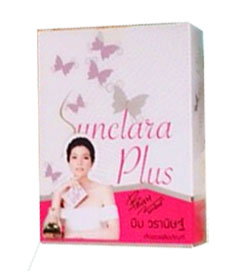 รูปภาพของ Sunclara Plus 20cap ซันคลาร่า พลัส (สีชมพู)